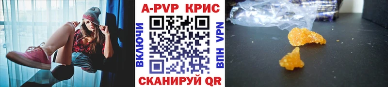 KRAKEN вход  Приволжский  A PVP VHQ 