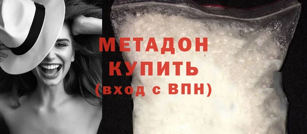 сатива Абинск