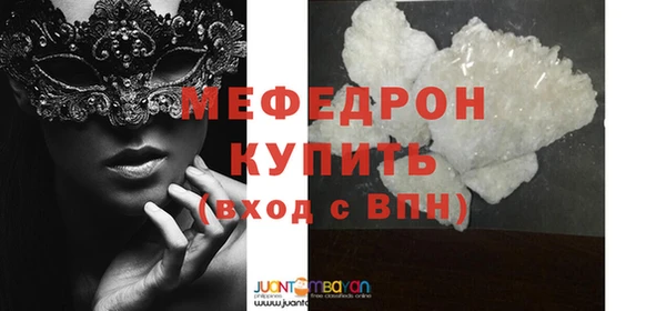 jwh Новодвинск