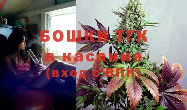 прущий лед Абдулино