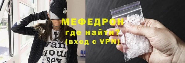 мдпв Новокубанск