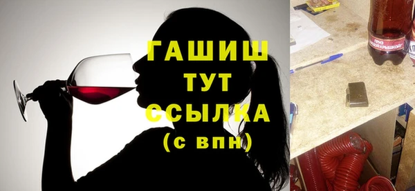 мдпв Новокубанск
