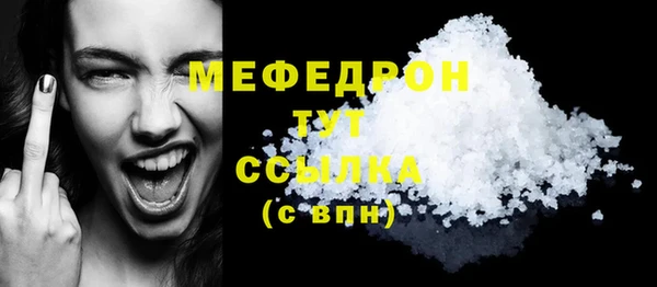 jwh Новодвинск