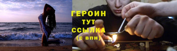 jwh Новодвинск