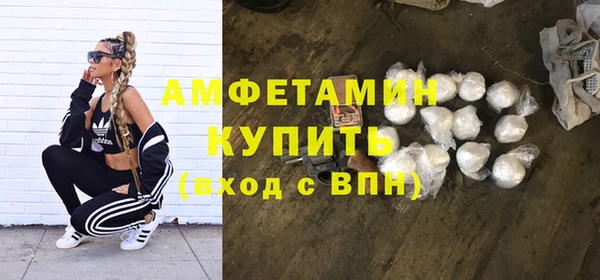 мдпв Новокубанск