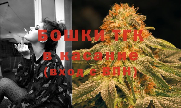 синтетический гашиш Абаза
