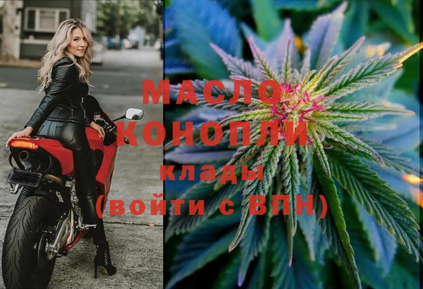 мдпв Новокубанск