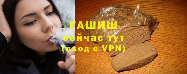 прущий лед Абдулино