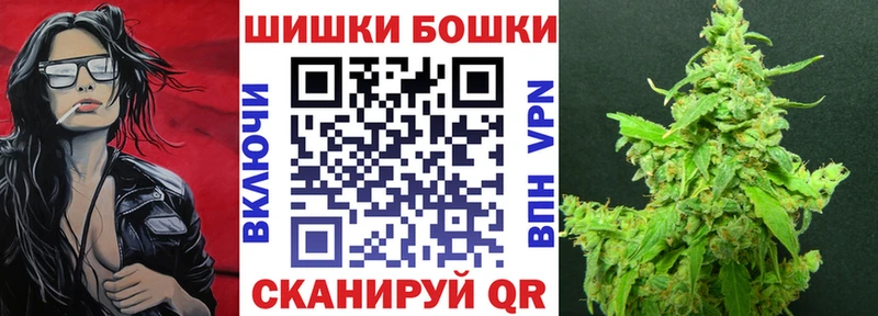 Марихуана конопля  Приволжский 